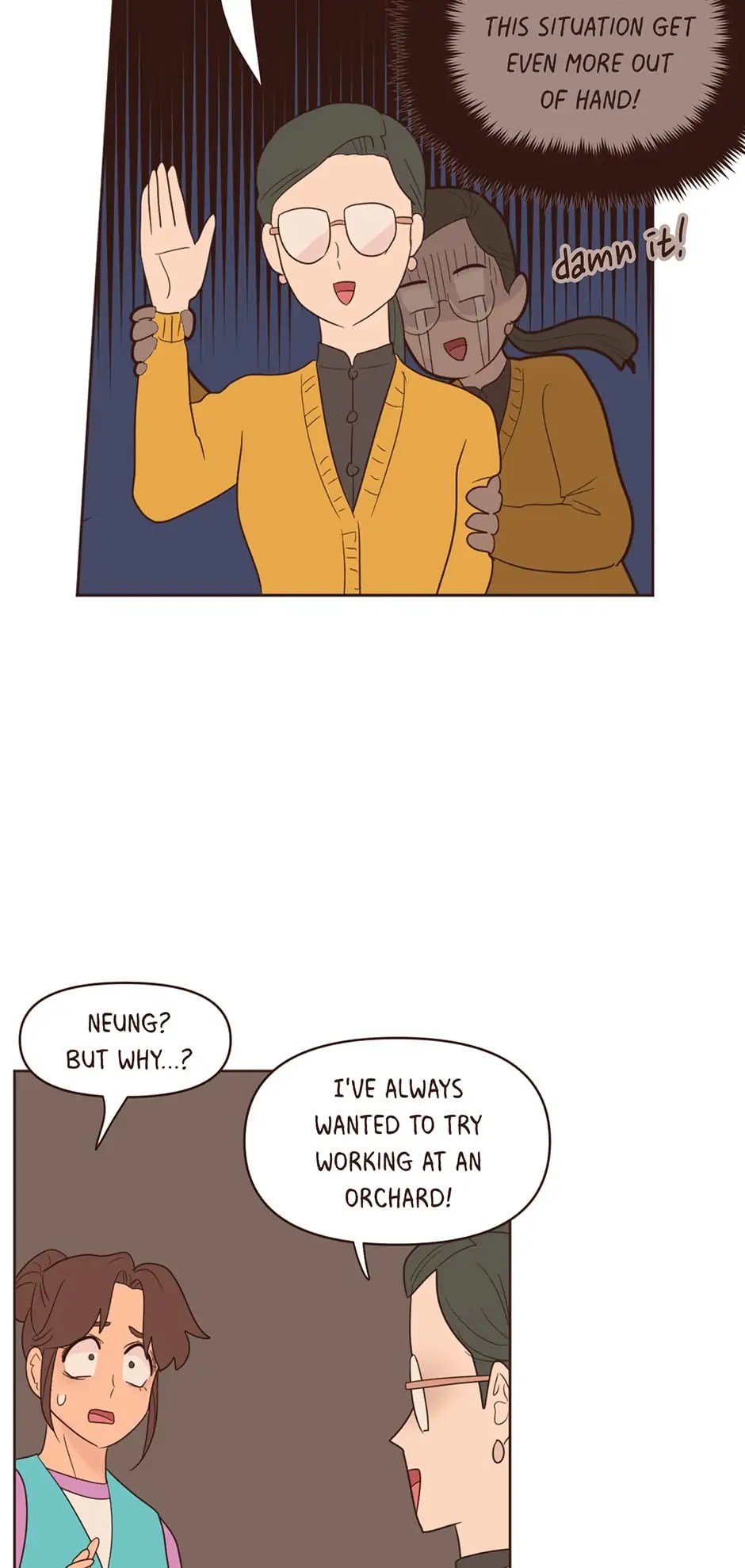 Interview with the Crazy Rich chapter 60 - page 34