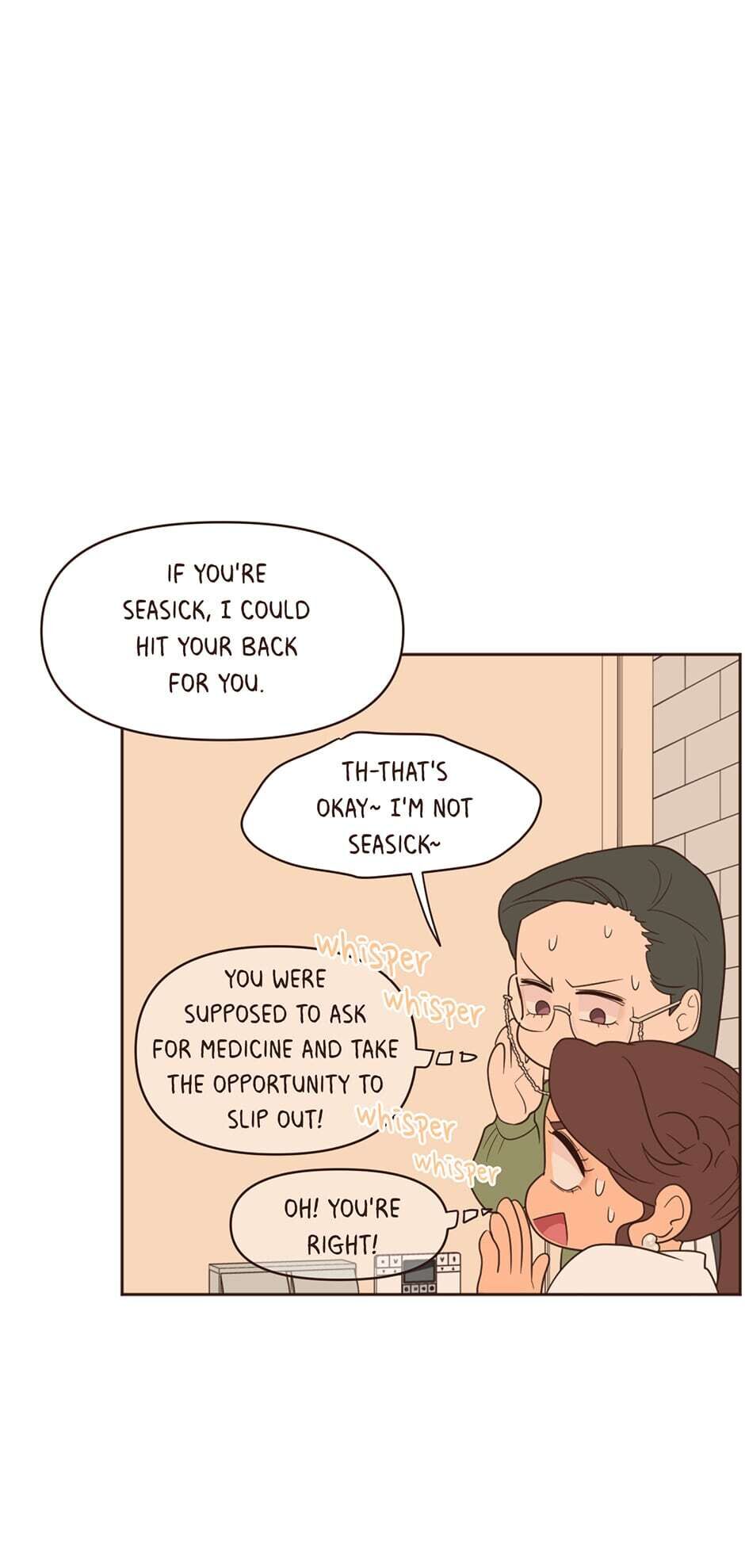 Interview with the Crazy Rich chapter 25 - page 20