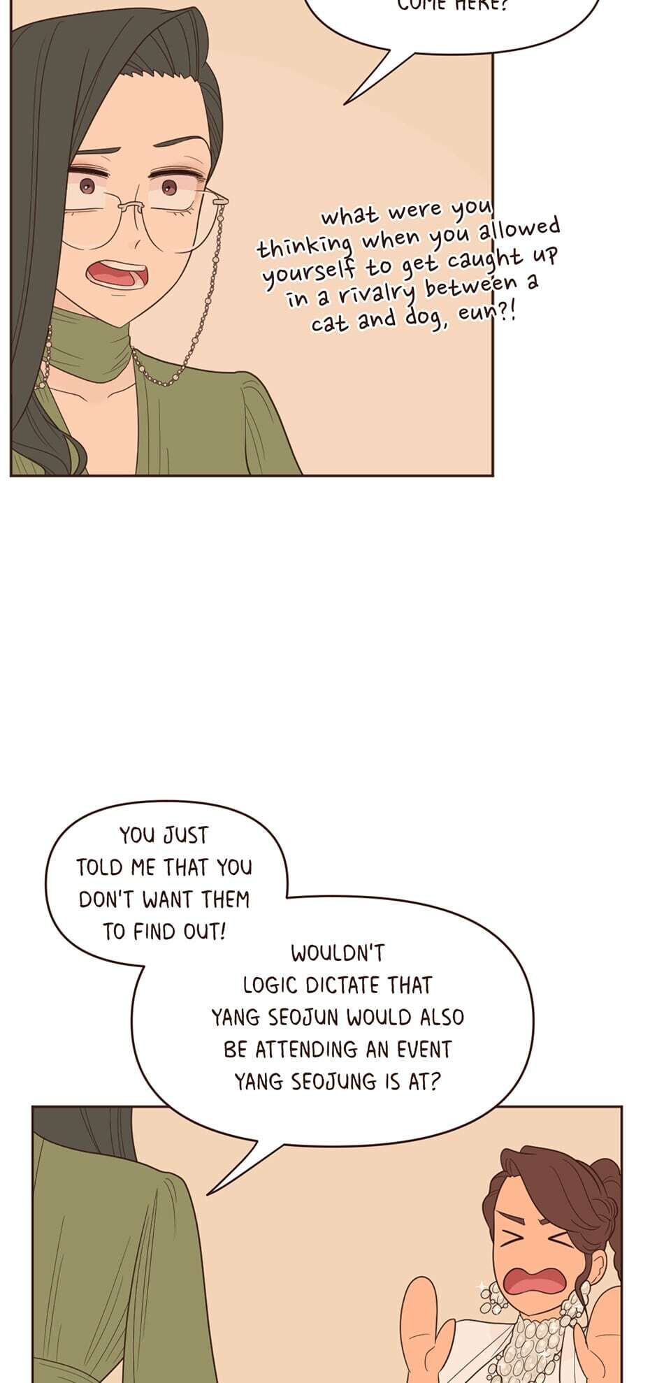 Interview with the Crazy Rich chapter 25 - page 4