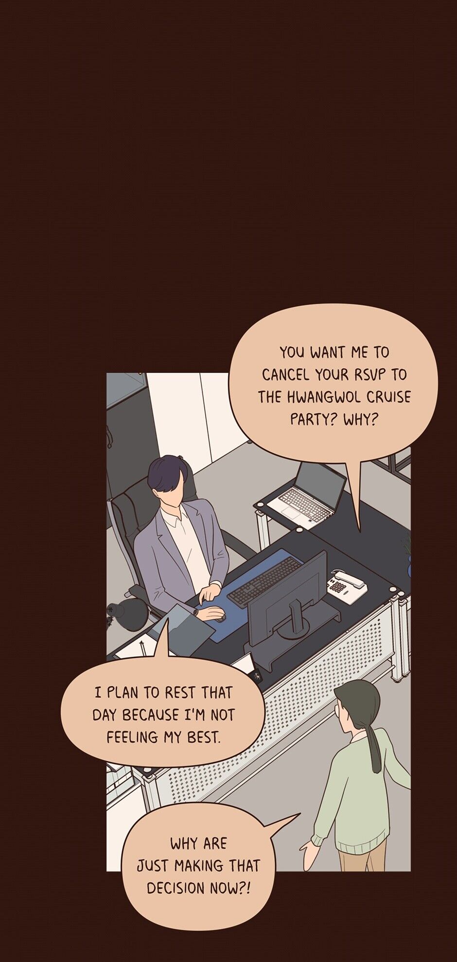 Interview with the Crazy Rich chapter 25 - page 7