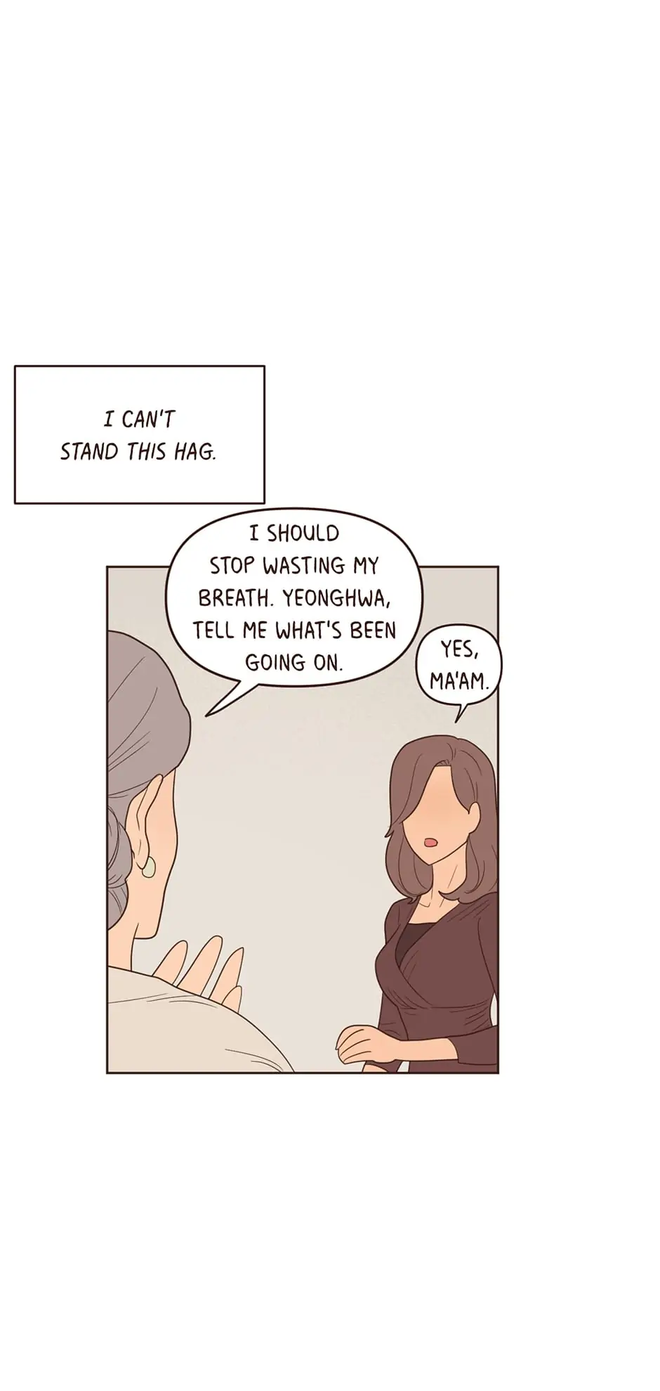 Interview with the Crazy Rich chapter 57 - page 17