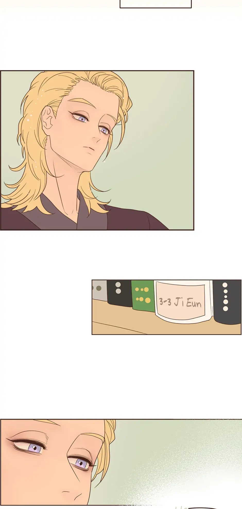 Interview with the Crazy Rich chapter 69 - page 12