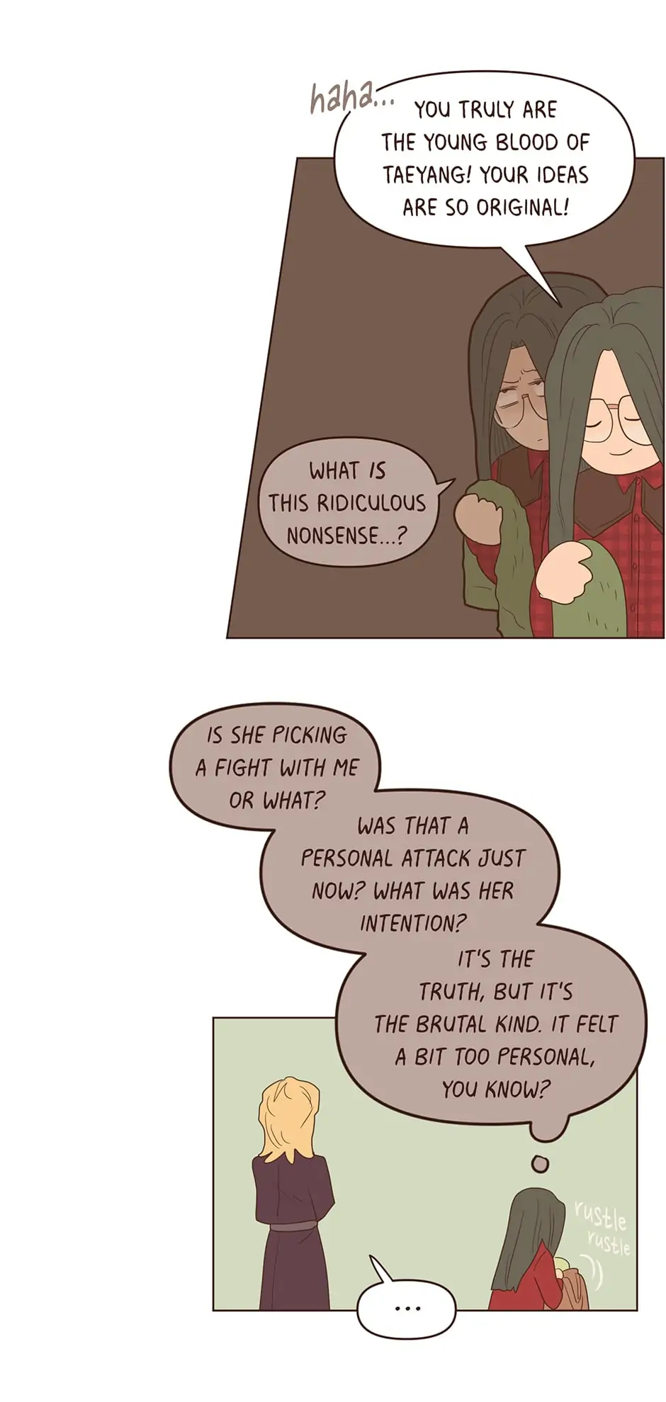 Interview with the Crazy Rich chapter 69 - page 18