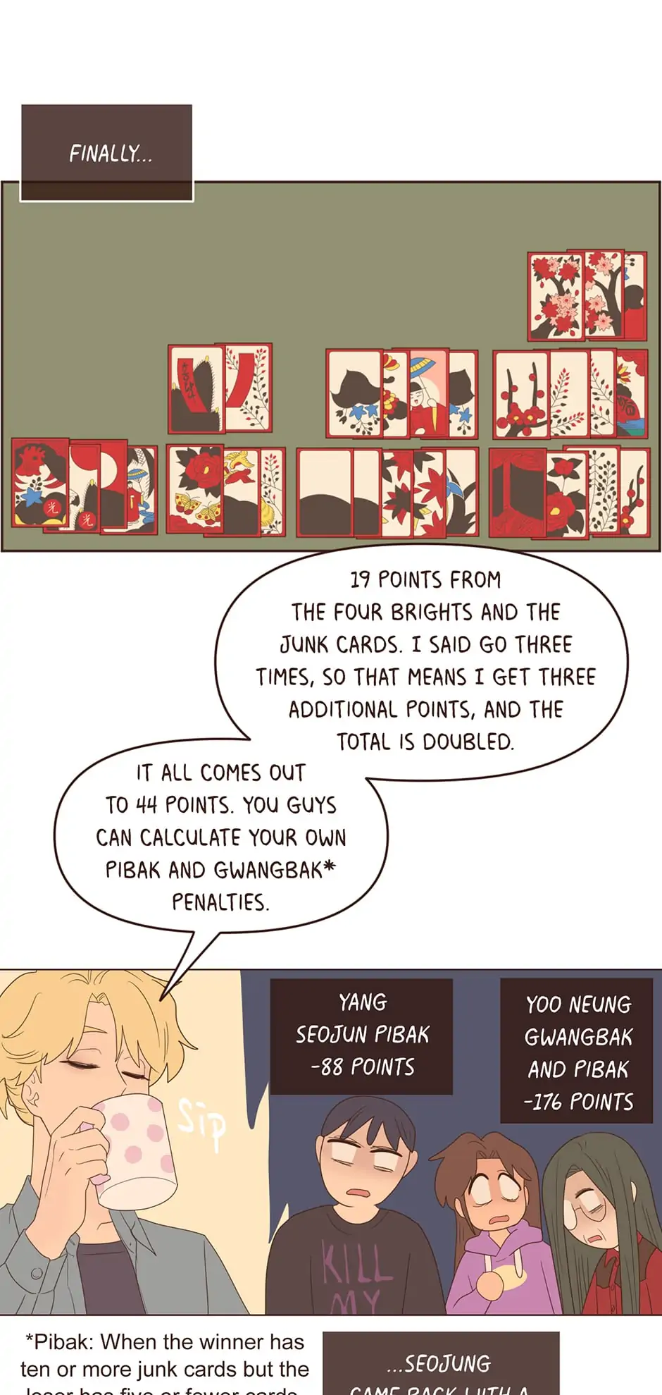 Interview with the Crazy Rich chapter 71 - page 26