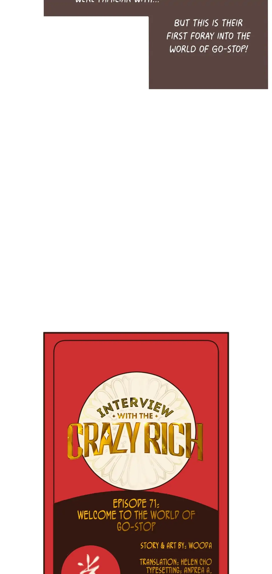 Interview with the Crazy Rich chapter 71 - page 4