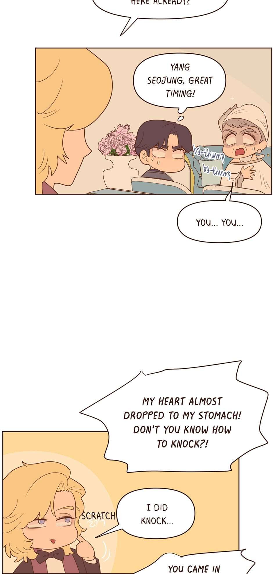 Interview with the Crazy Rich chapter 26 - page 15