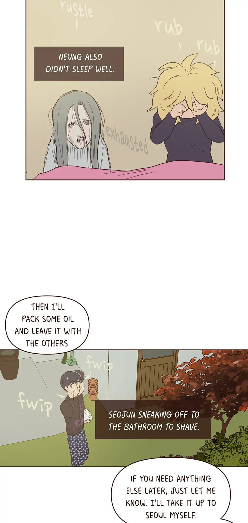 Interview with the Crazy Rich chapter 74 - page 9