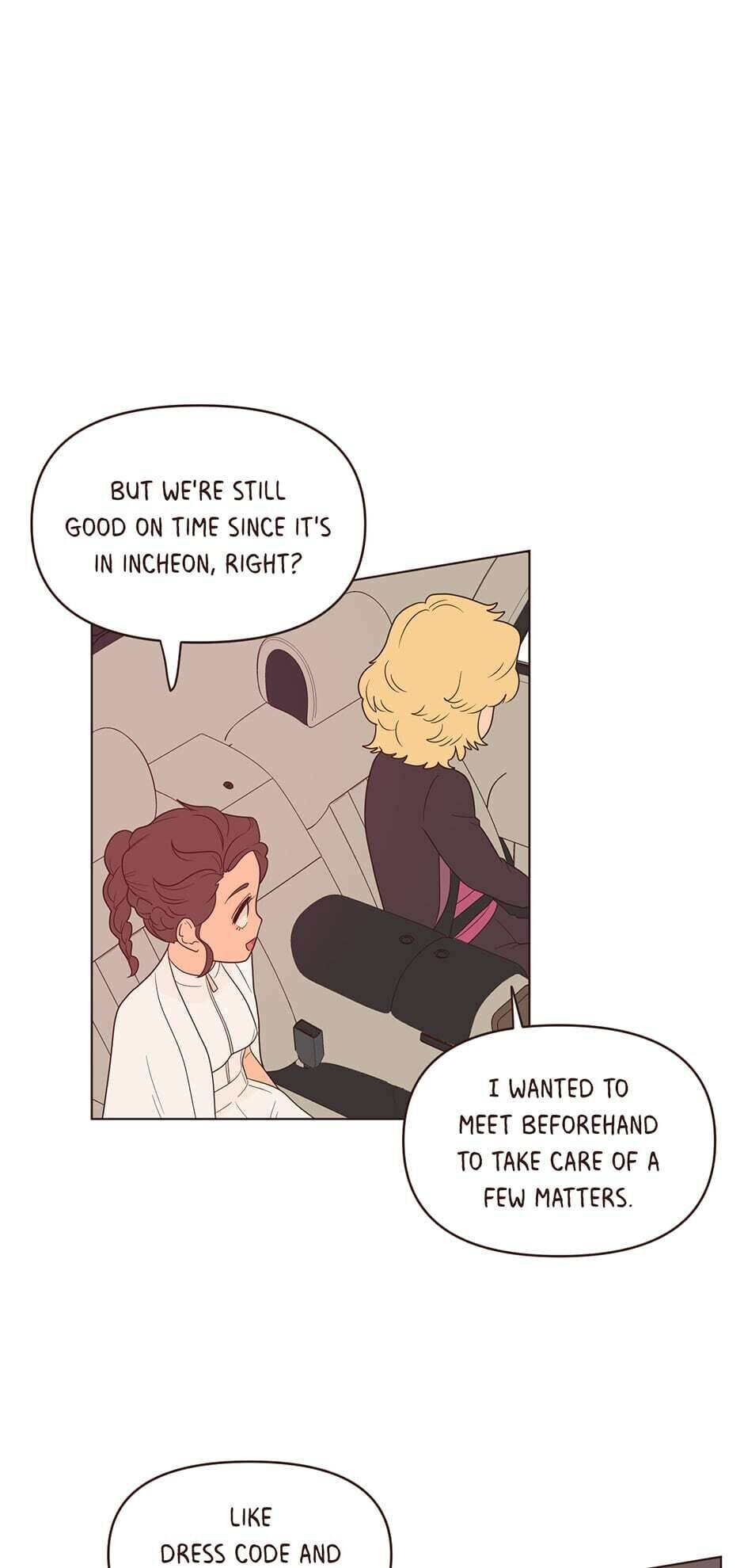 Interview with the Crazy Rich chapter 24 - page 7