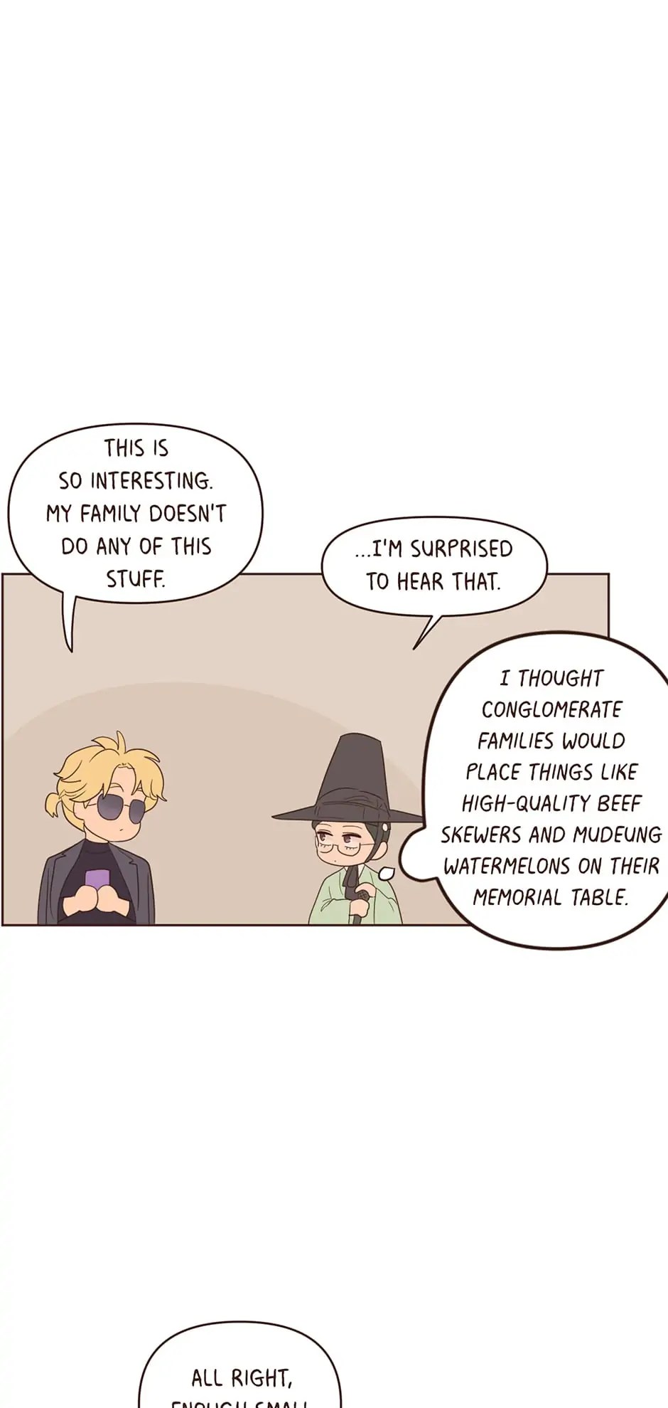 Interview with the Crazy Rich chapter 58 - page 18