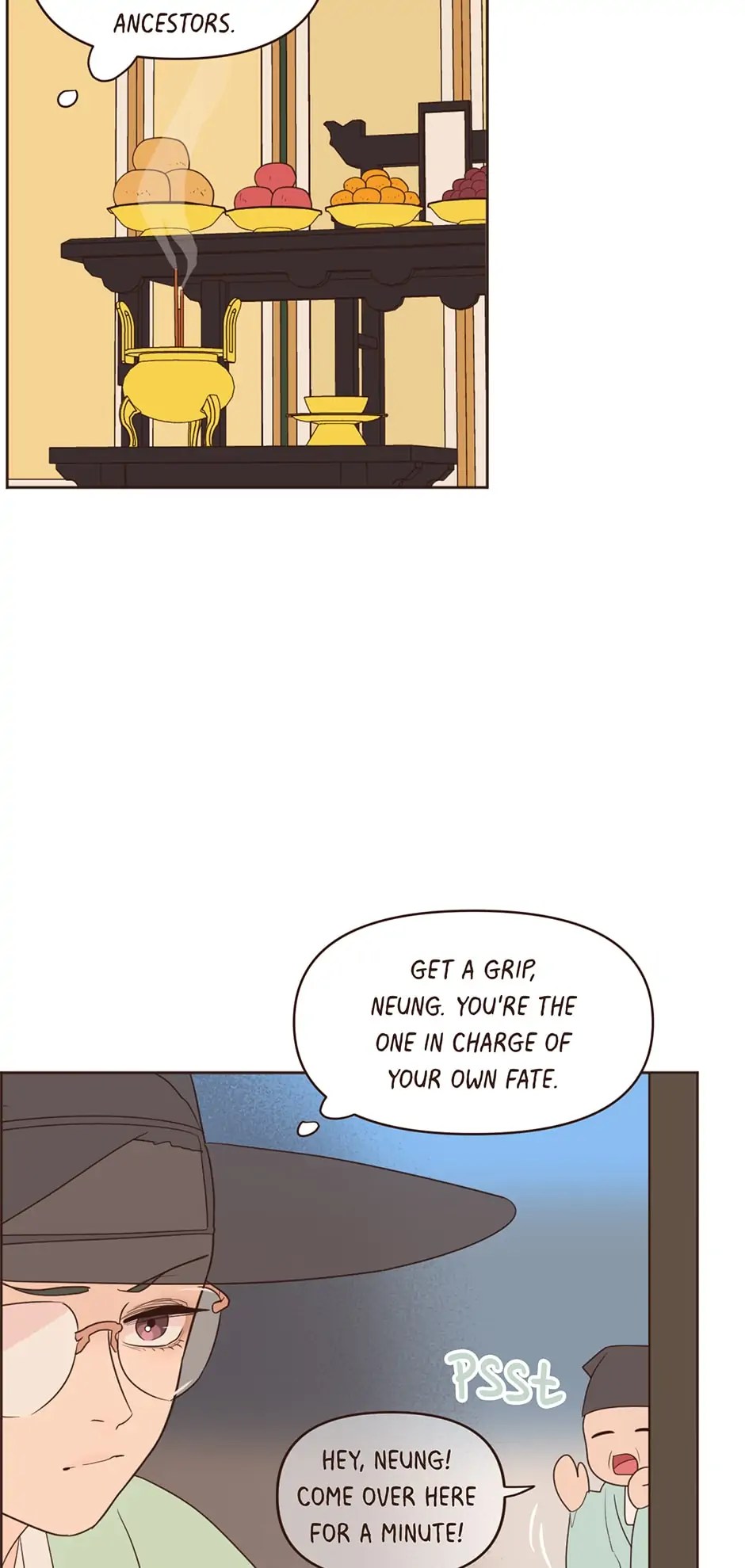 Interview with the Crazy Rich chapter 58 - page 32