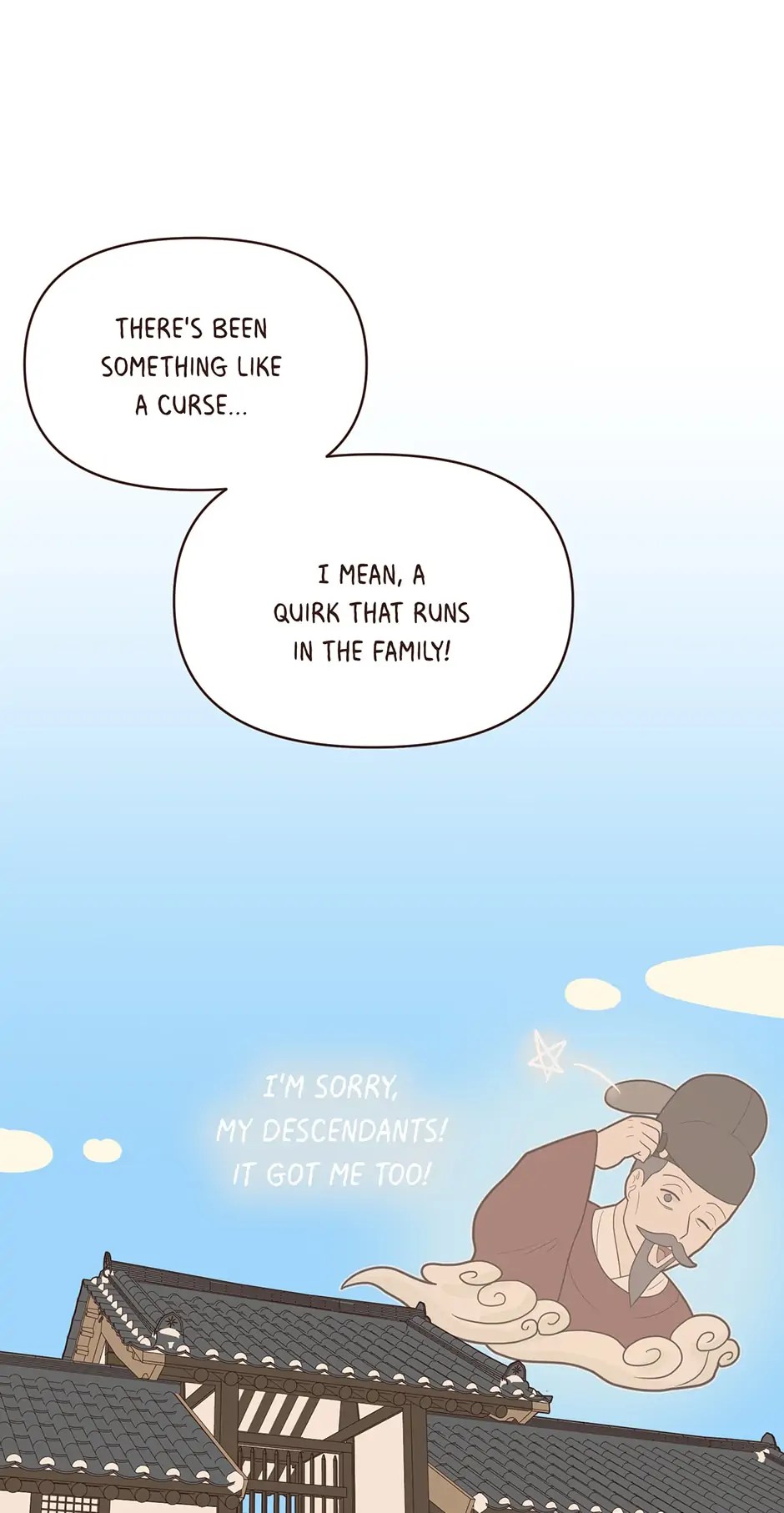 Interview with the Crazy Rich chapter 58 - page 37