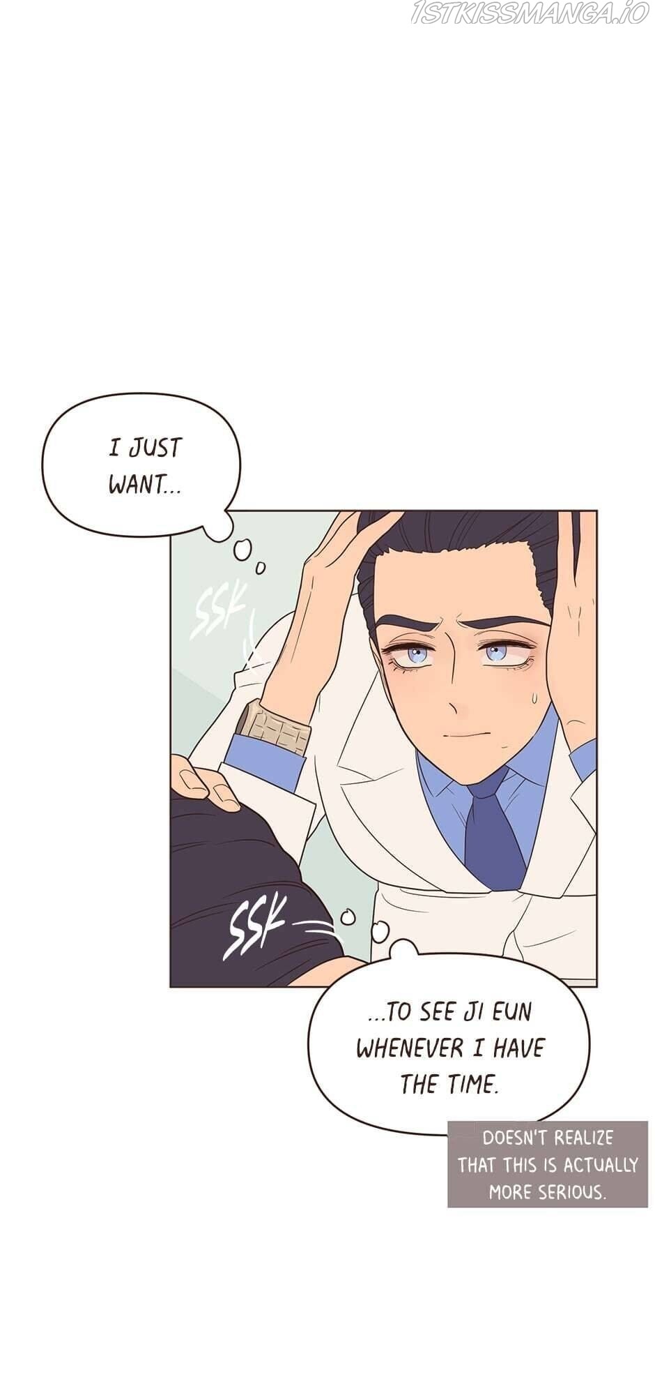 Interview with the Crazy Rich chapter 43 - page 6