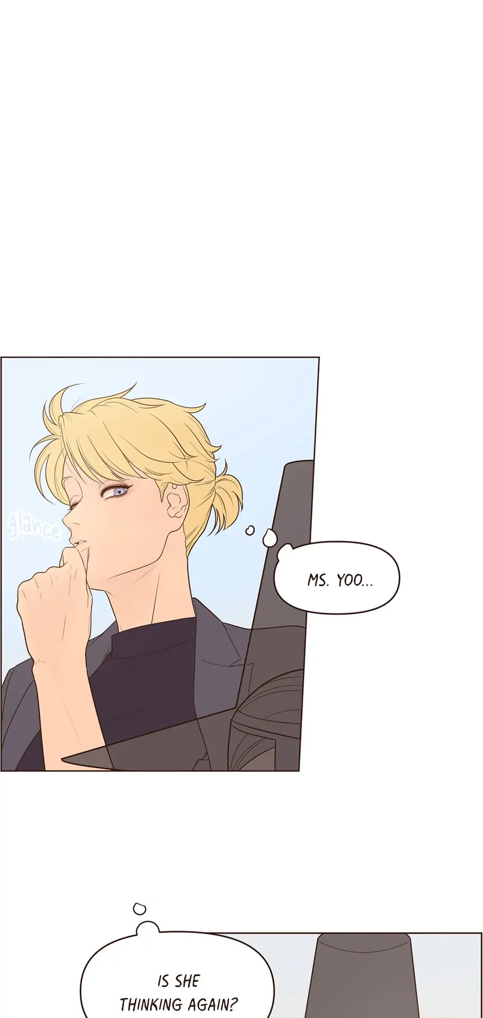 Interview with the Crazy Rich Chapter 59 - page 16