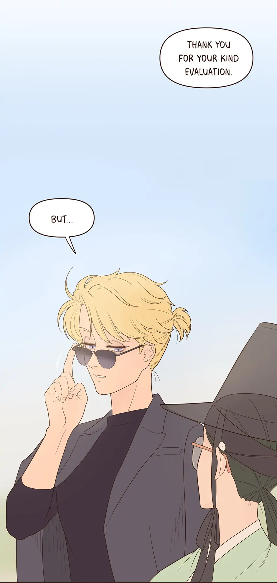 Interview with the Crazy Rich Chapter 59 - page 25