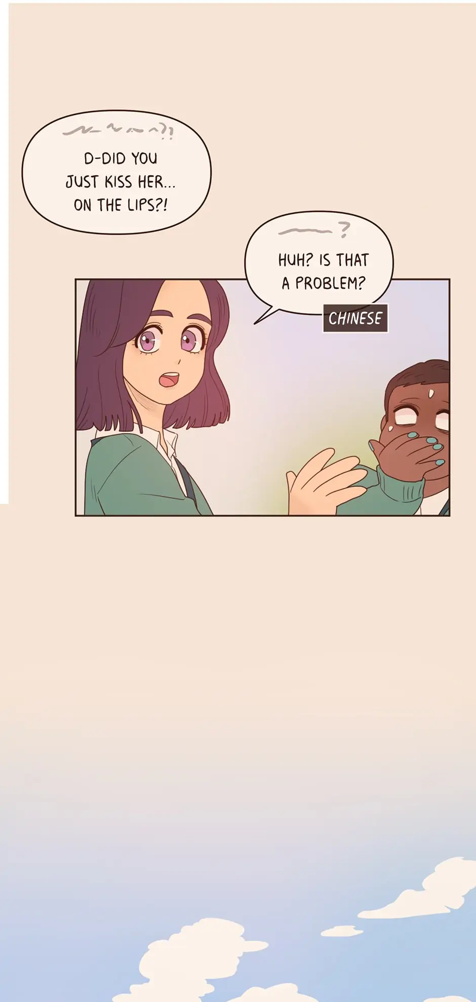 Interview with the Crazy Rich Chapter 98 - page 22