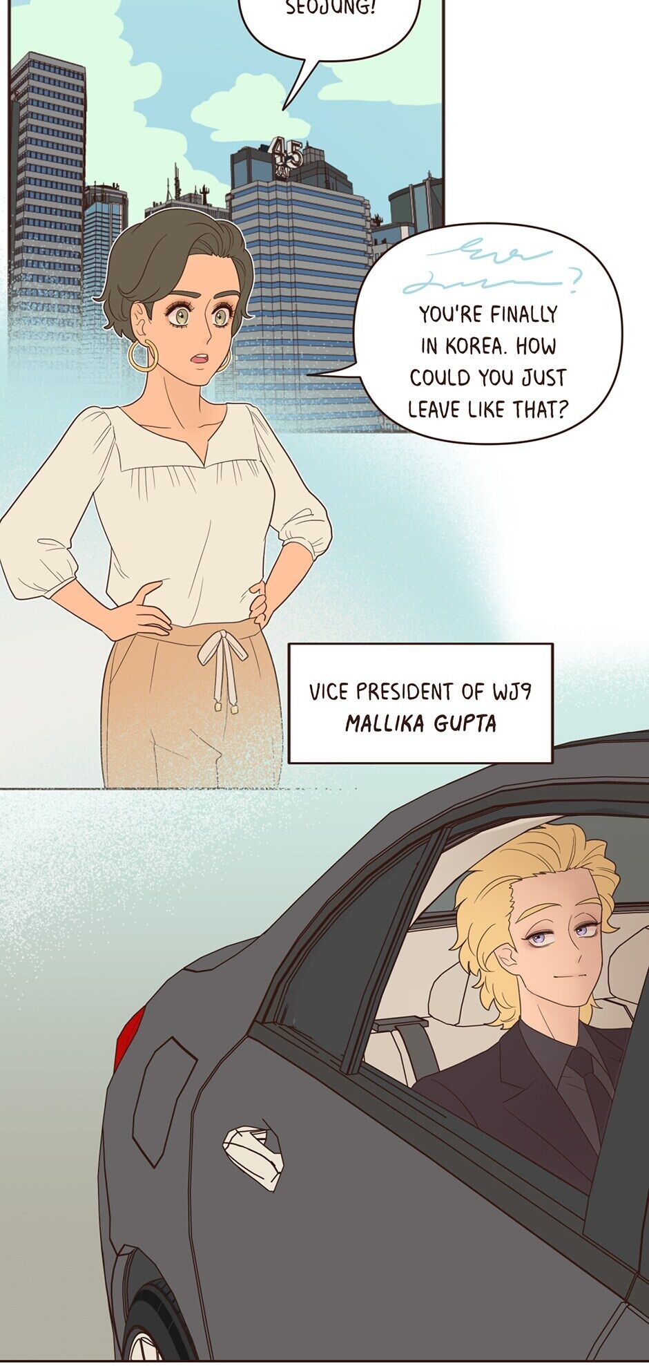 Interview with the Crazy Rich chapter 39 - page 40