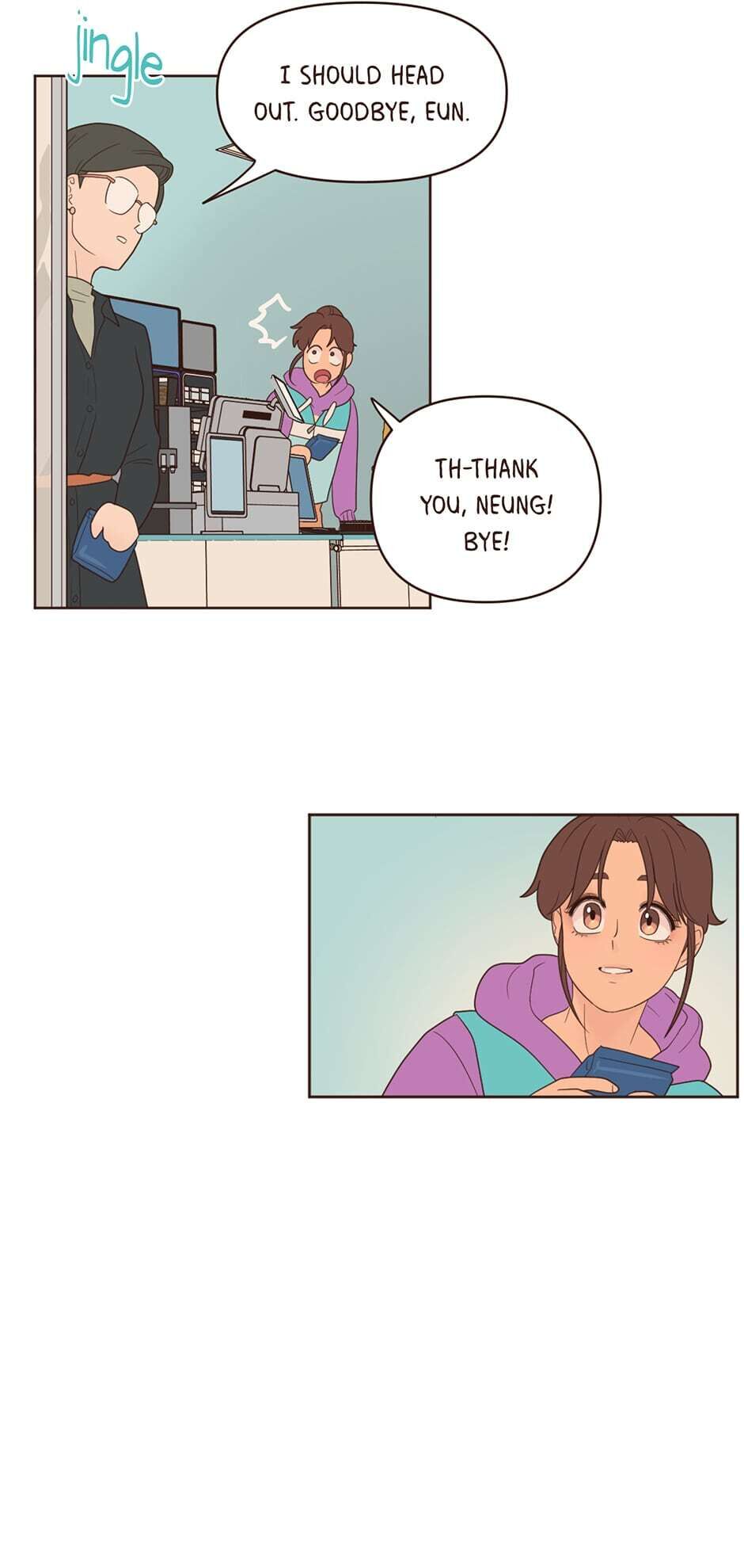 Interview with the Crazy Rich chapter 40 - page 14