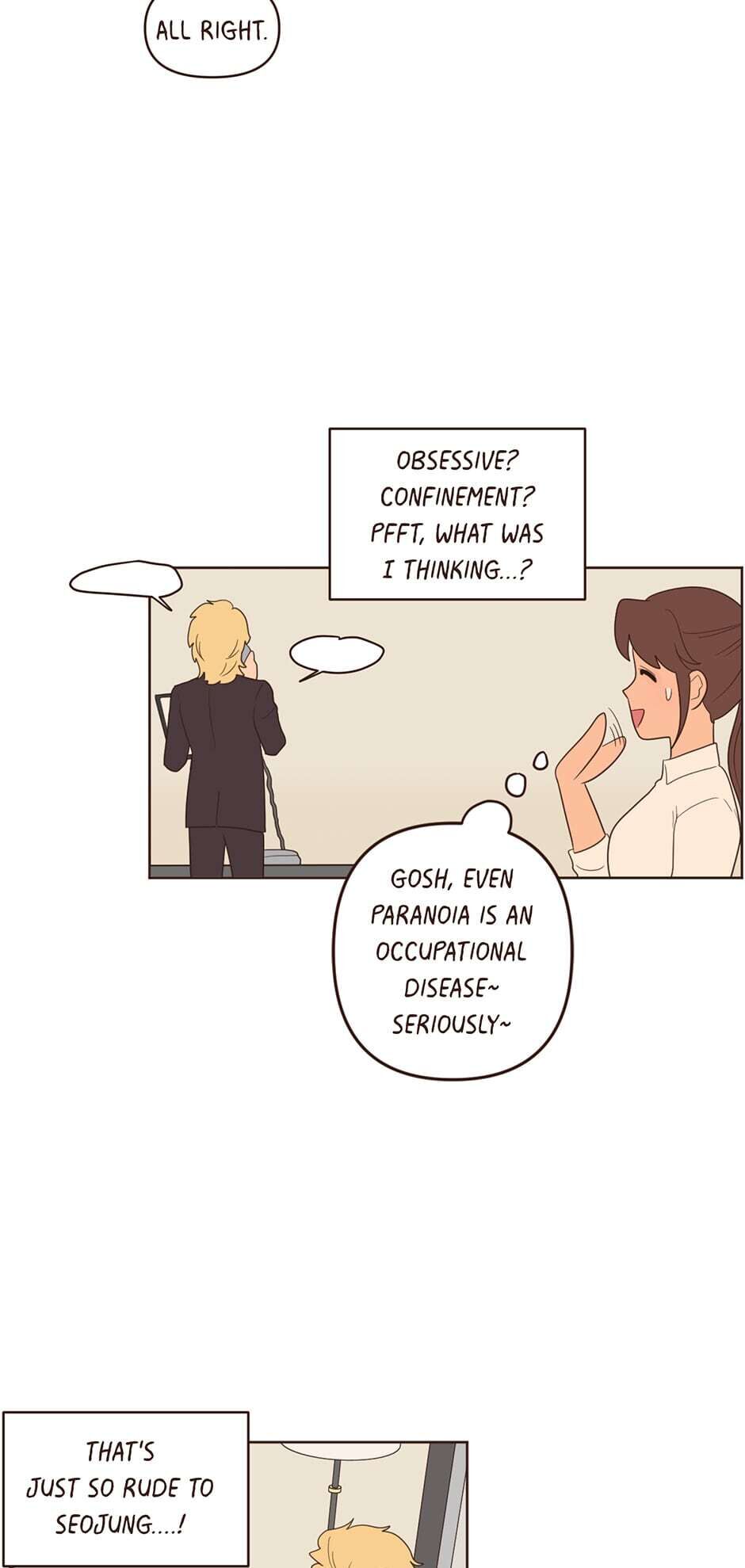 Interview with the Crazy Rich chapter 40 - page 33