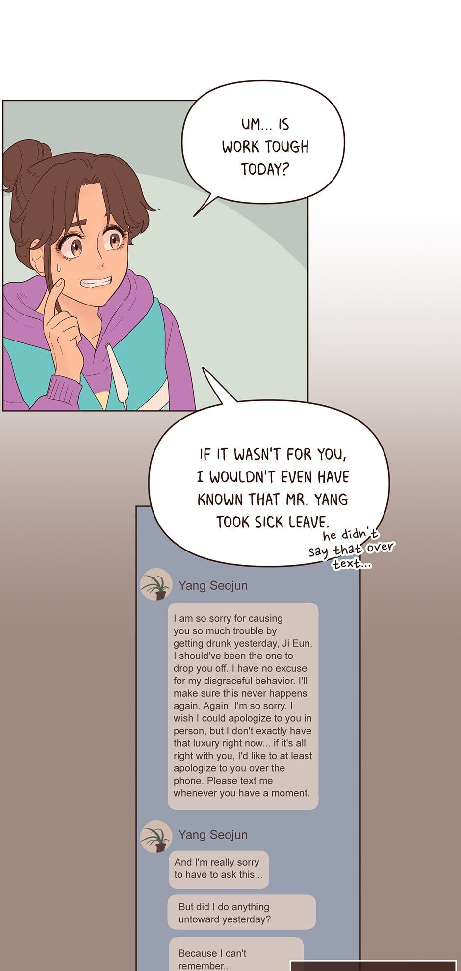 Interview with the Crazy Rich chapter 40 - page 9