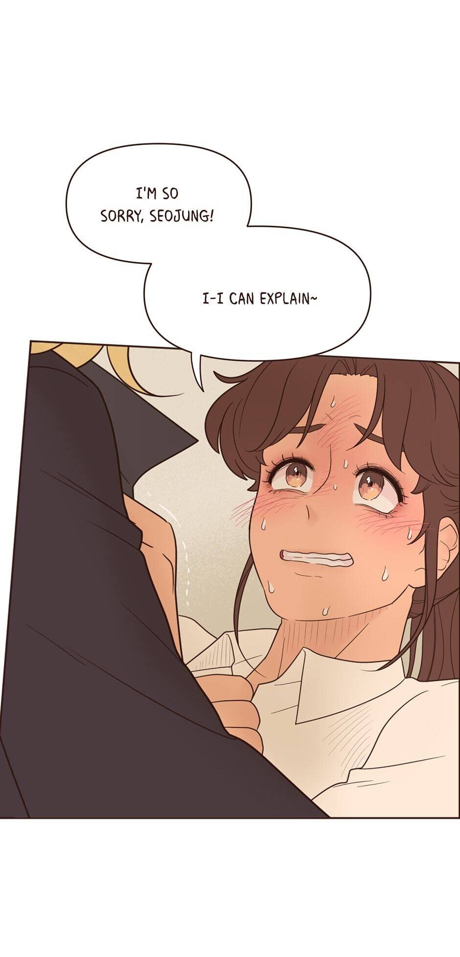 Interview with the Crazy Rich chapter 41 - page 32