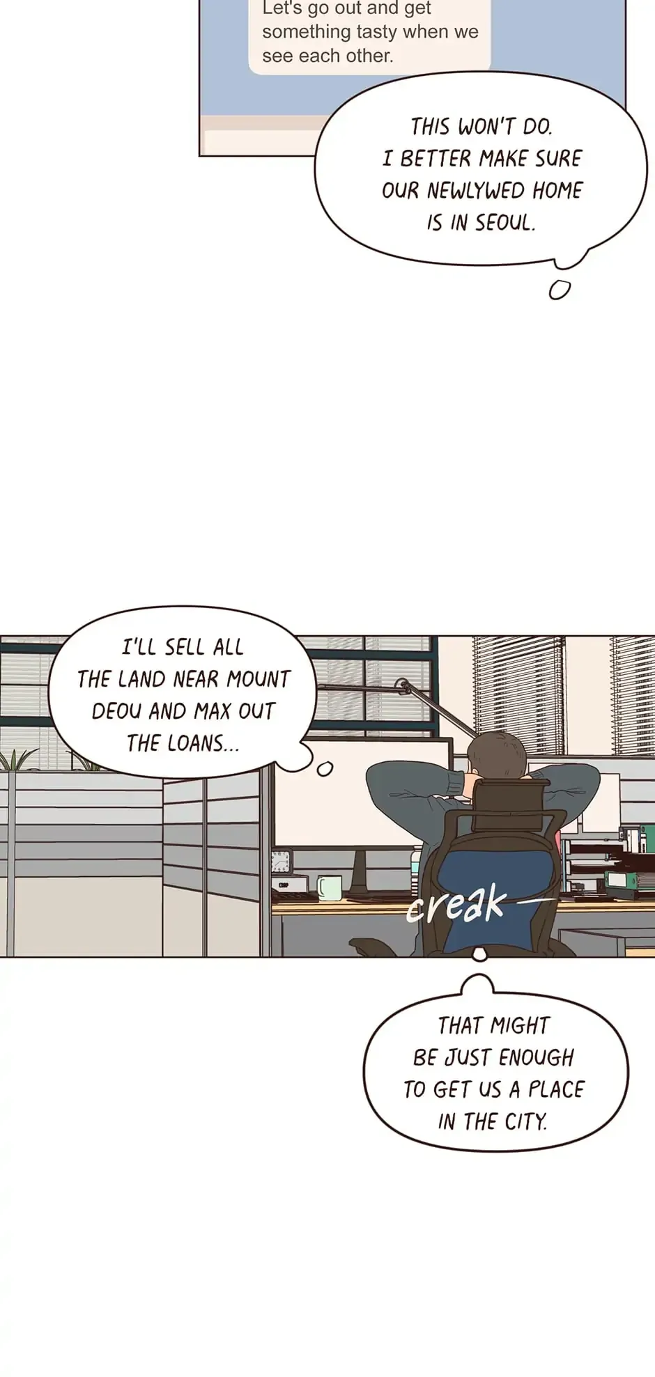 Interview with the Crazy Rich chapter 79 - page 5