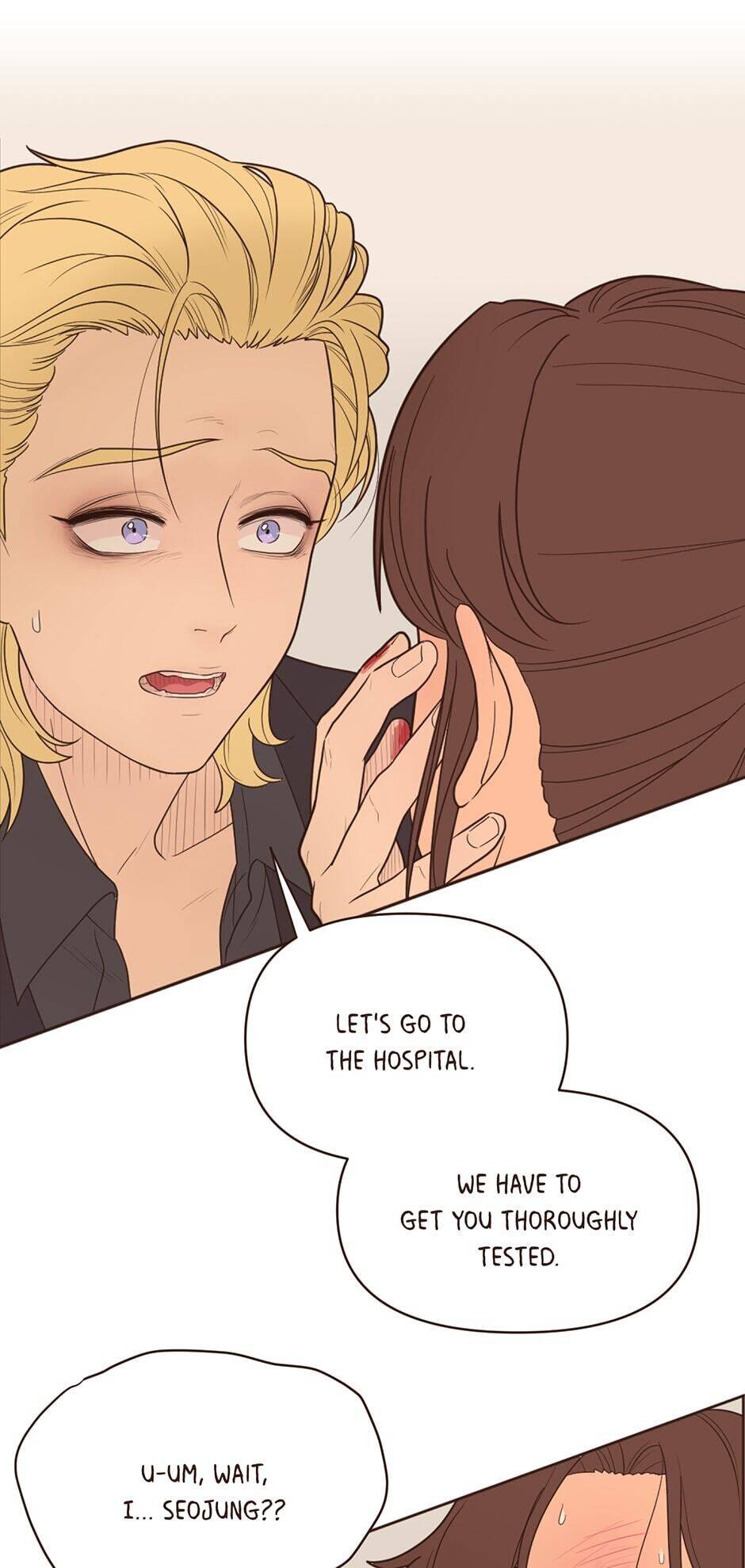 Interview with the Crazy Rich chapter 42 - page 11