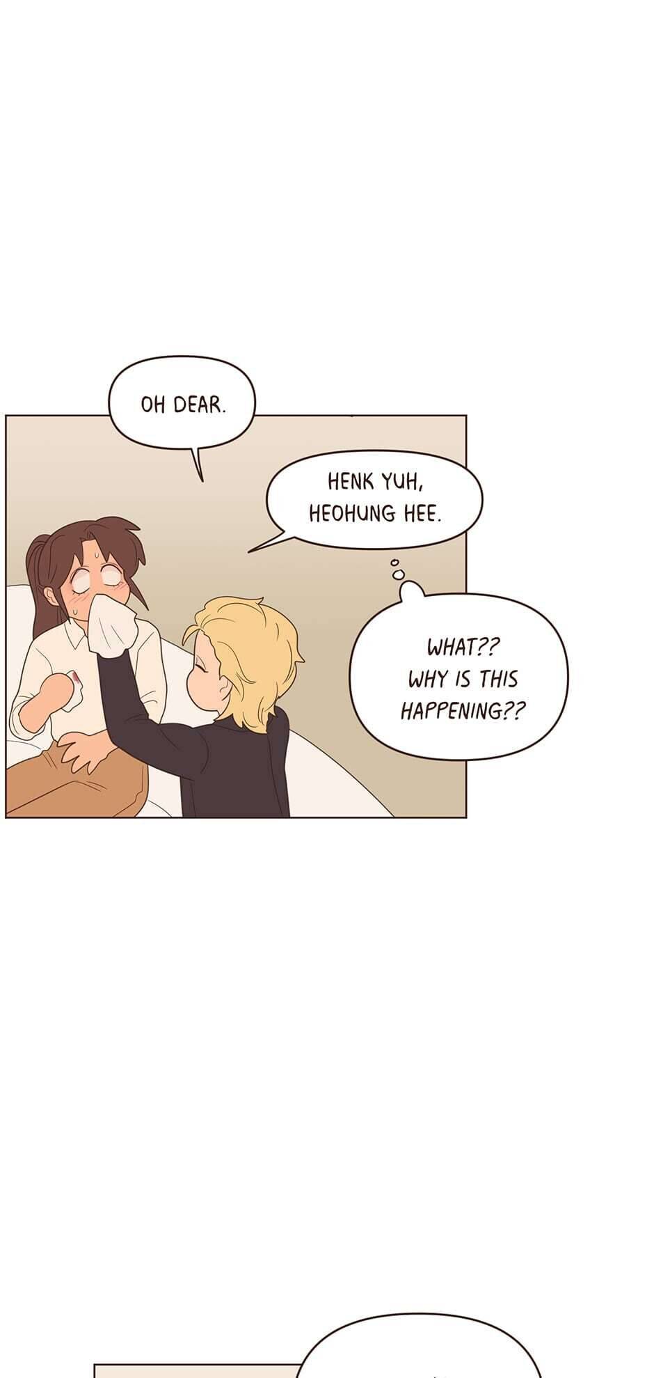 Interview with the Crazy Rich chapter 42 - page 23