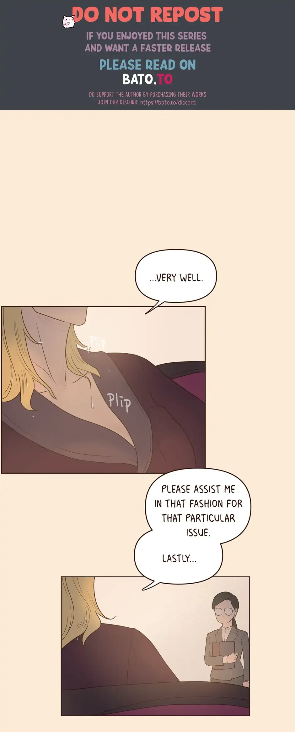Interview with the Crazy Rich chapter 80 - page 1
