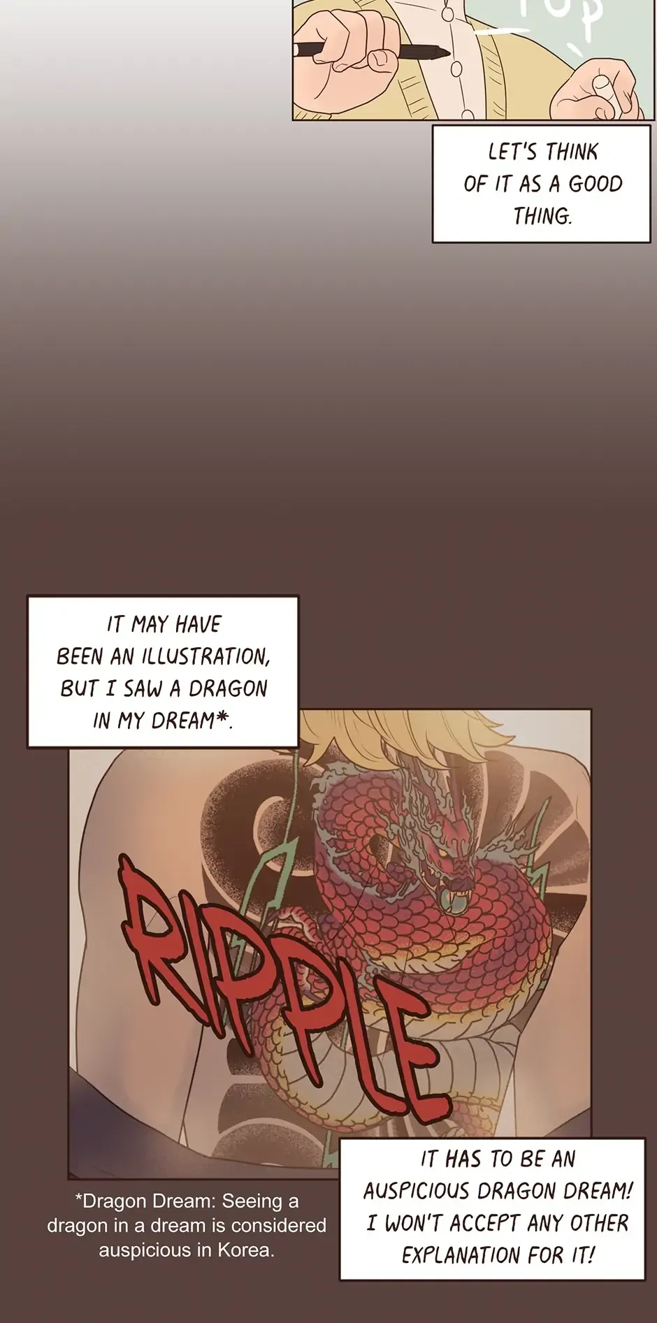 Interview with the Crazy Rich chapter 80 - page 14