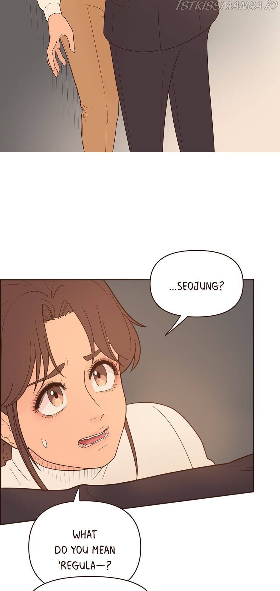 Interview with the Crazy Rich chapter 46 - page 17