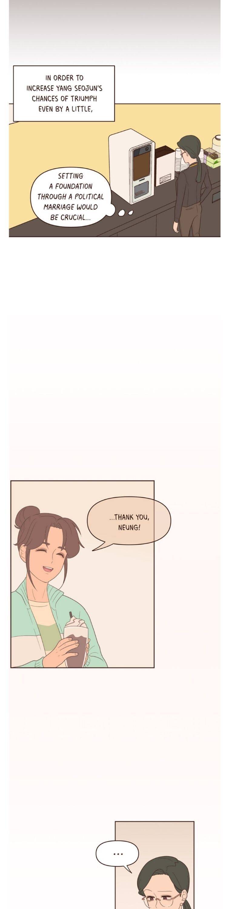 Interview with the Crazy Rich chapter 20 - page 7