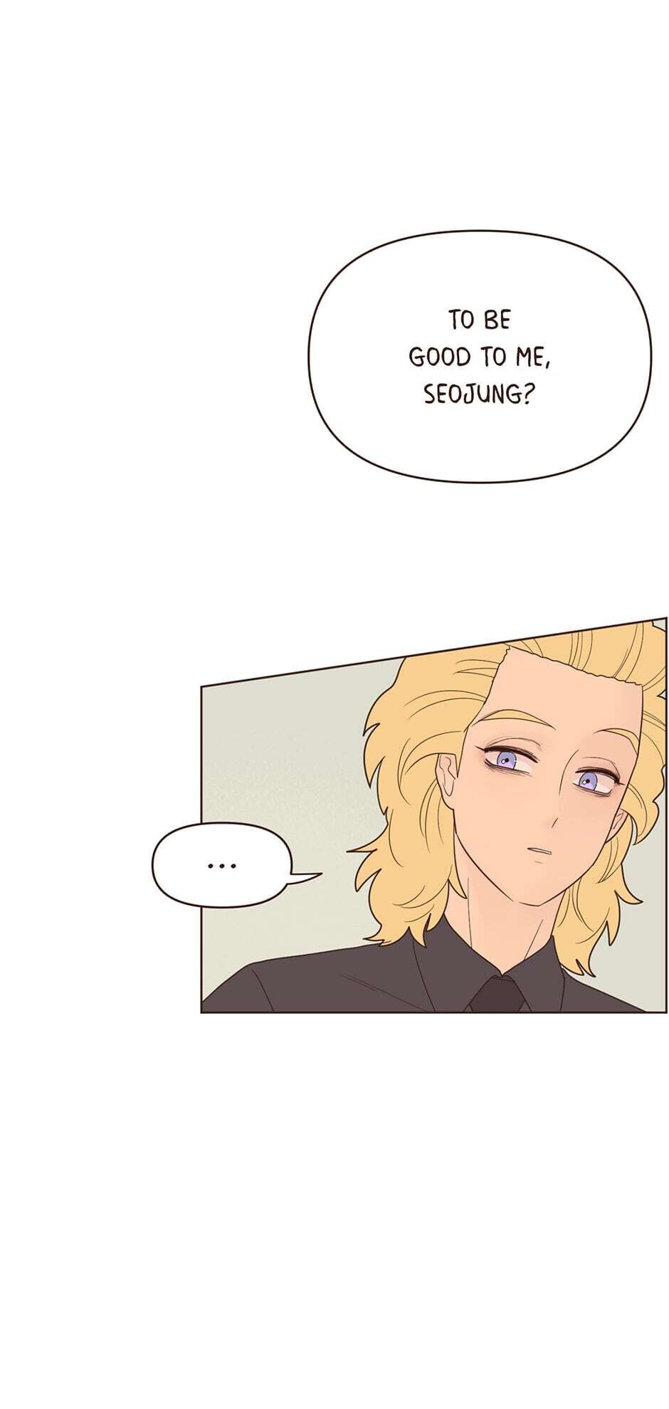 Interview with the Crazy Rich chapter 53 - page 2