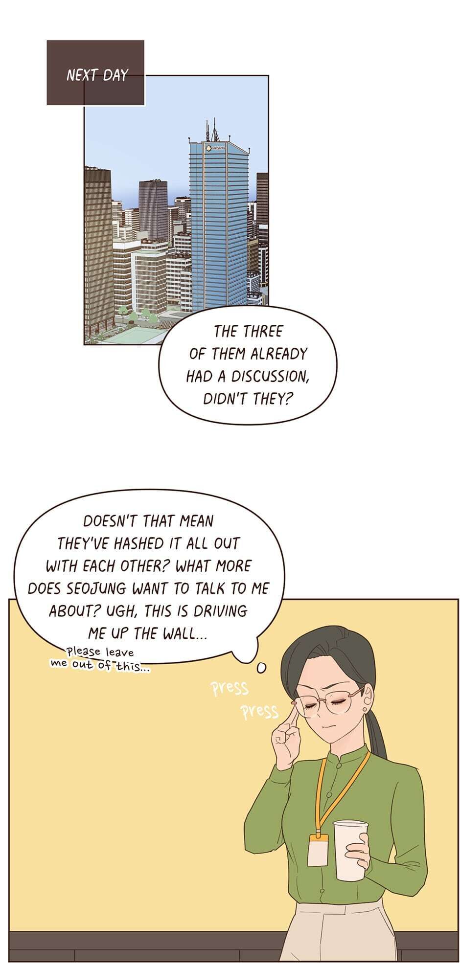 Interview with the Crazy Rich chapter 53 - page 39