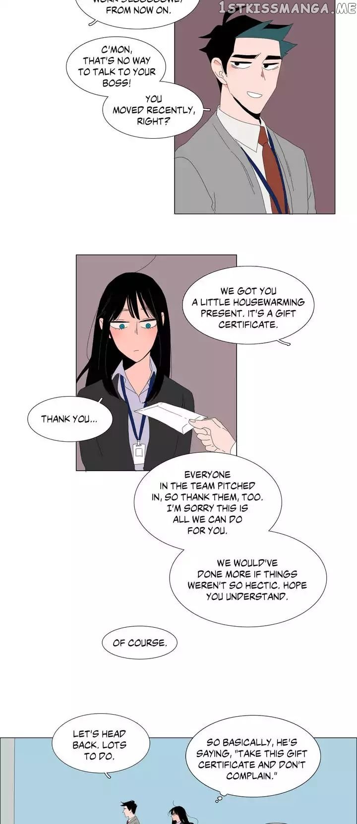 The Lady and Her Butler chapter 1 - page 11
