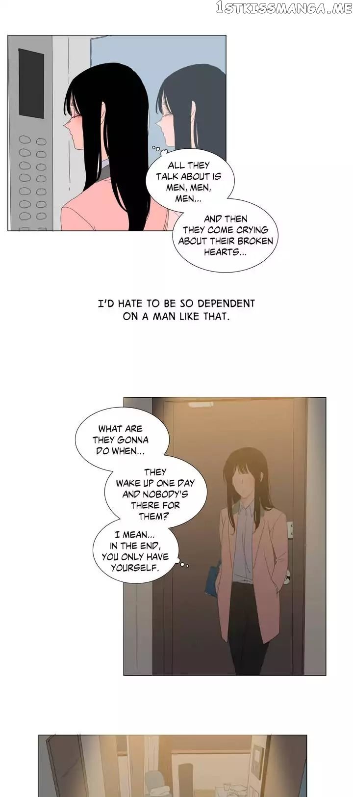 The Lady and Her Butler chapter 1 - page 16