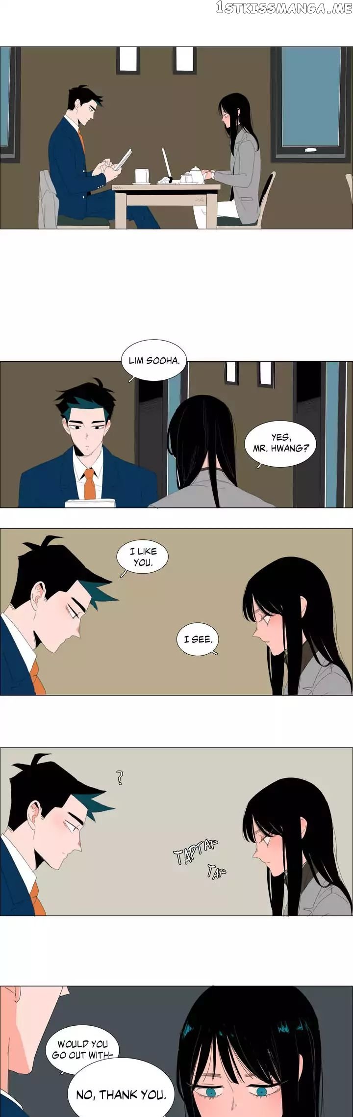 The Lady and Her Butler chapter 1 - page 2