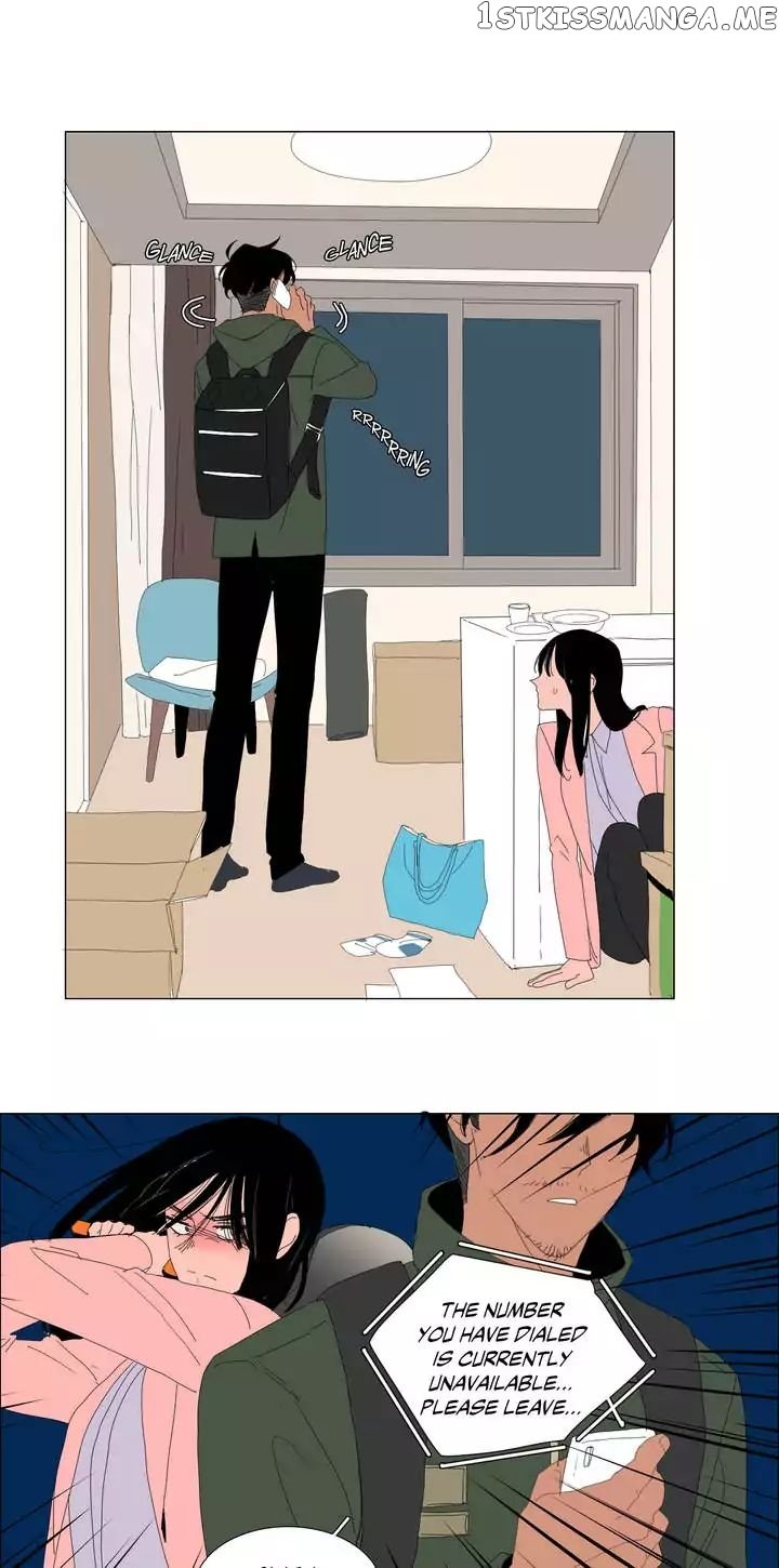 The Lady and Her Butler chapter 1 - page 23