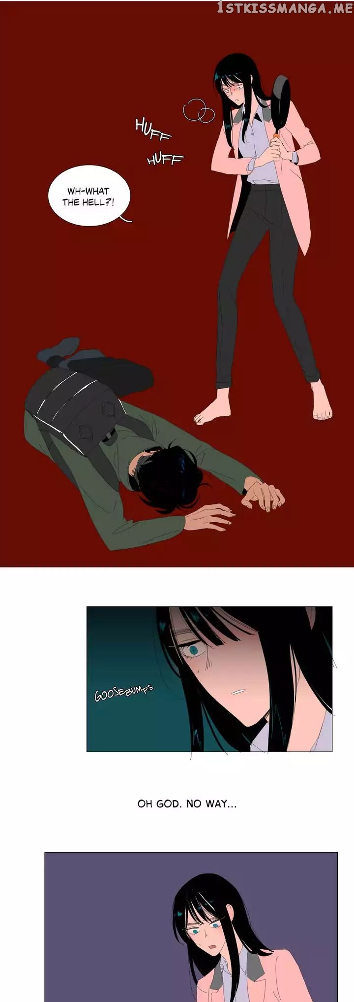 The Lady and Her Butler chapter 1 - page 25
