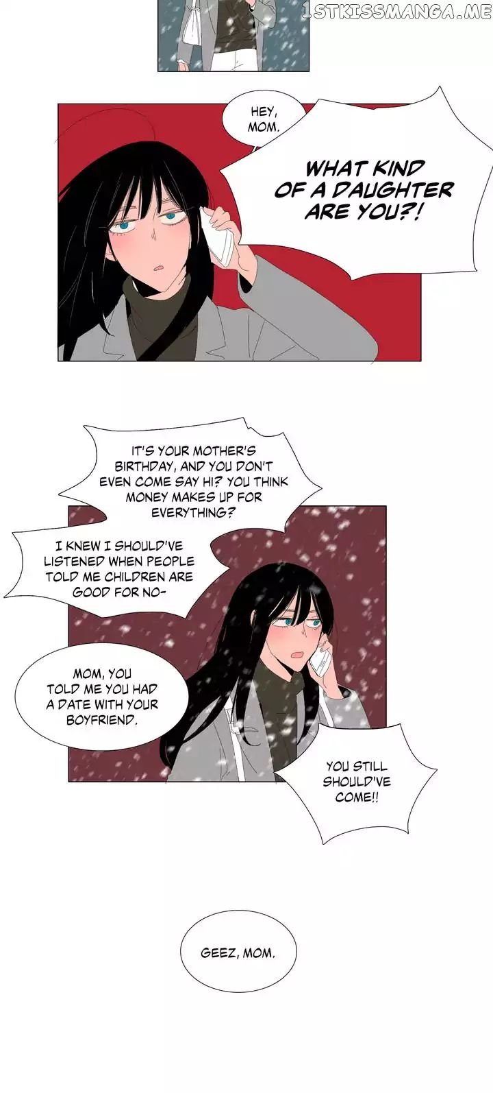 The Lady and Her Butler chapter 1 - page 6
