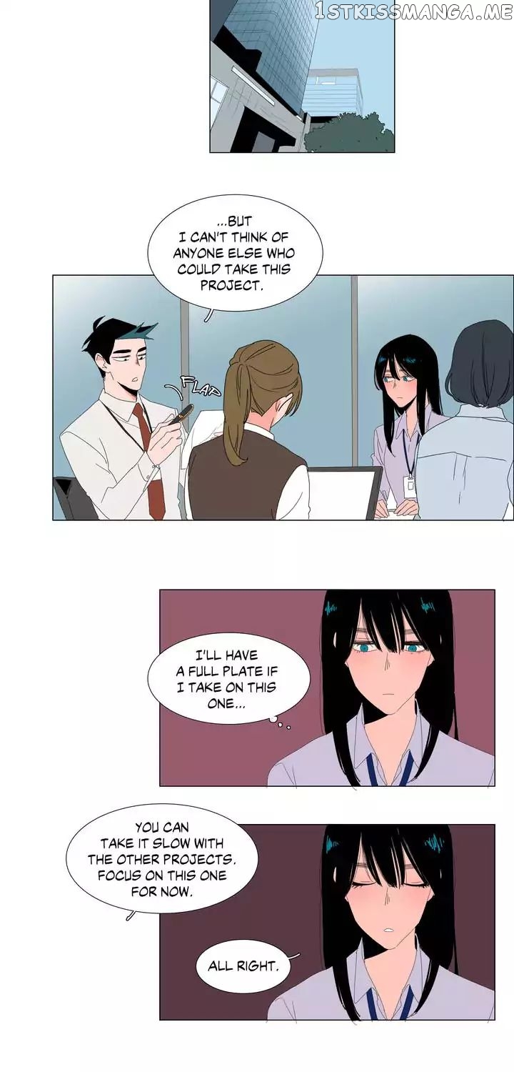 The Lady and Her Butler chapter 1 - page 9