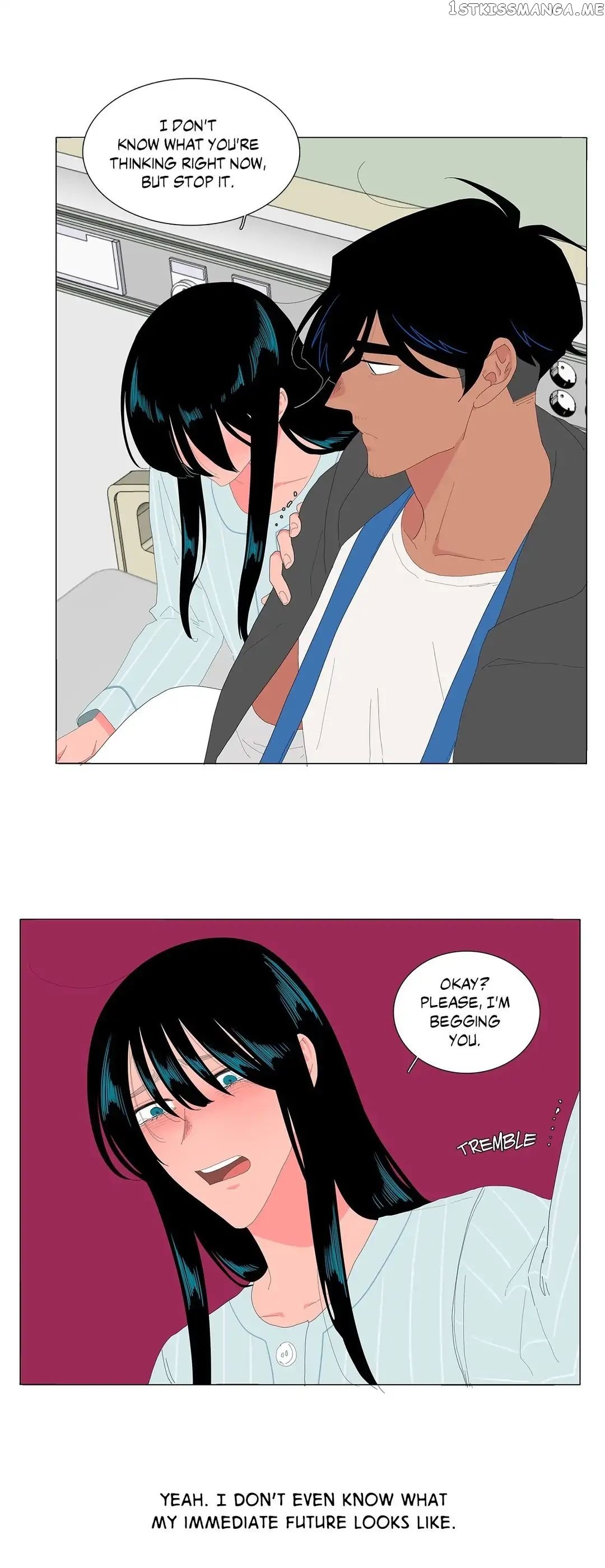 The Lady and Her Butler chapter 100 - page 1