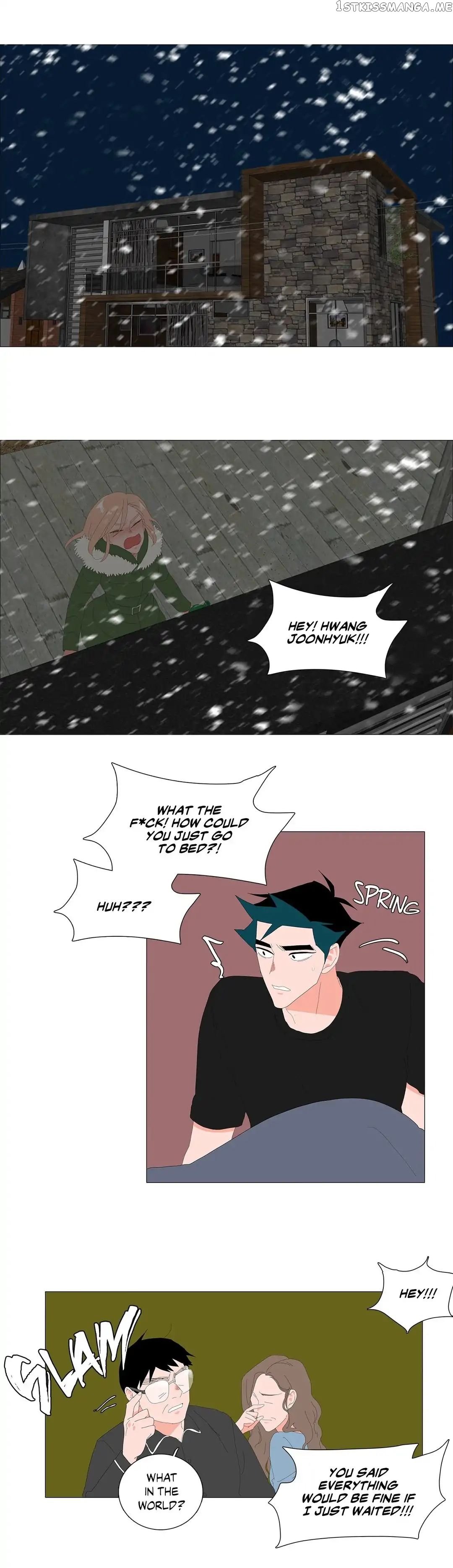 The Lady and Her Butler chapter 100 - page 12
