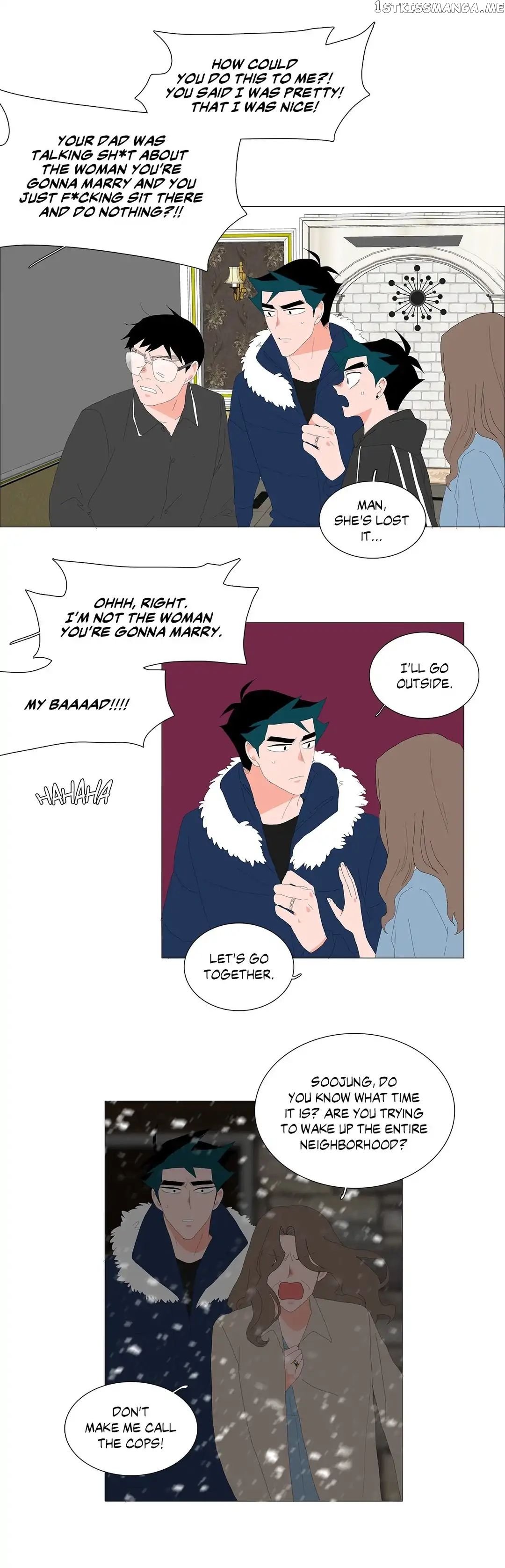 The Lady and Her Butler chapter 100 - page 13