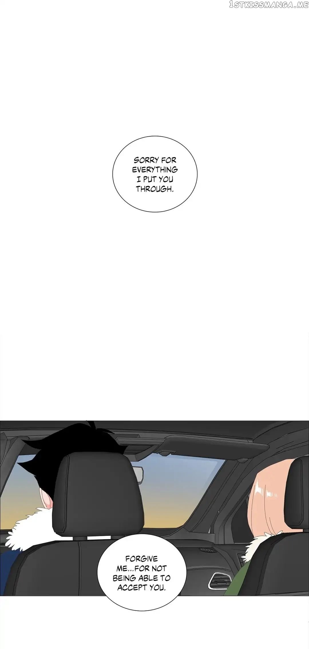 The Lady and Her Butler chapter 100 - page 20