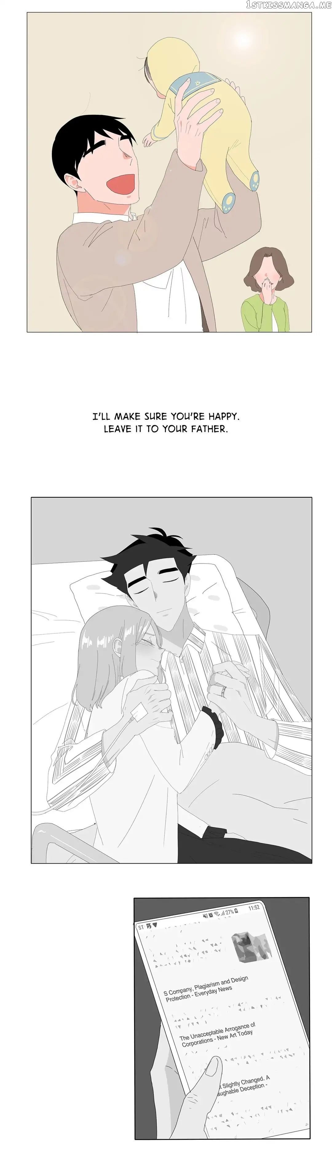The Lady and Her Butler chapter 100 - page 4