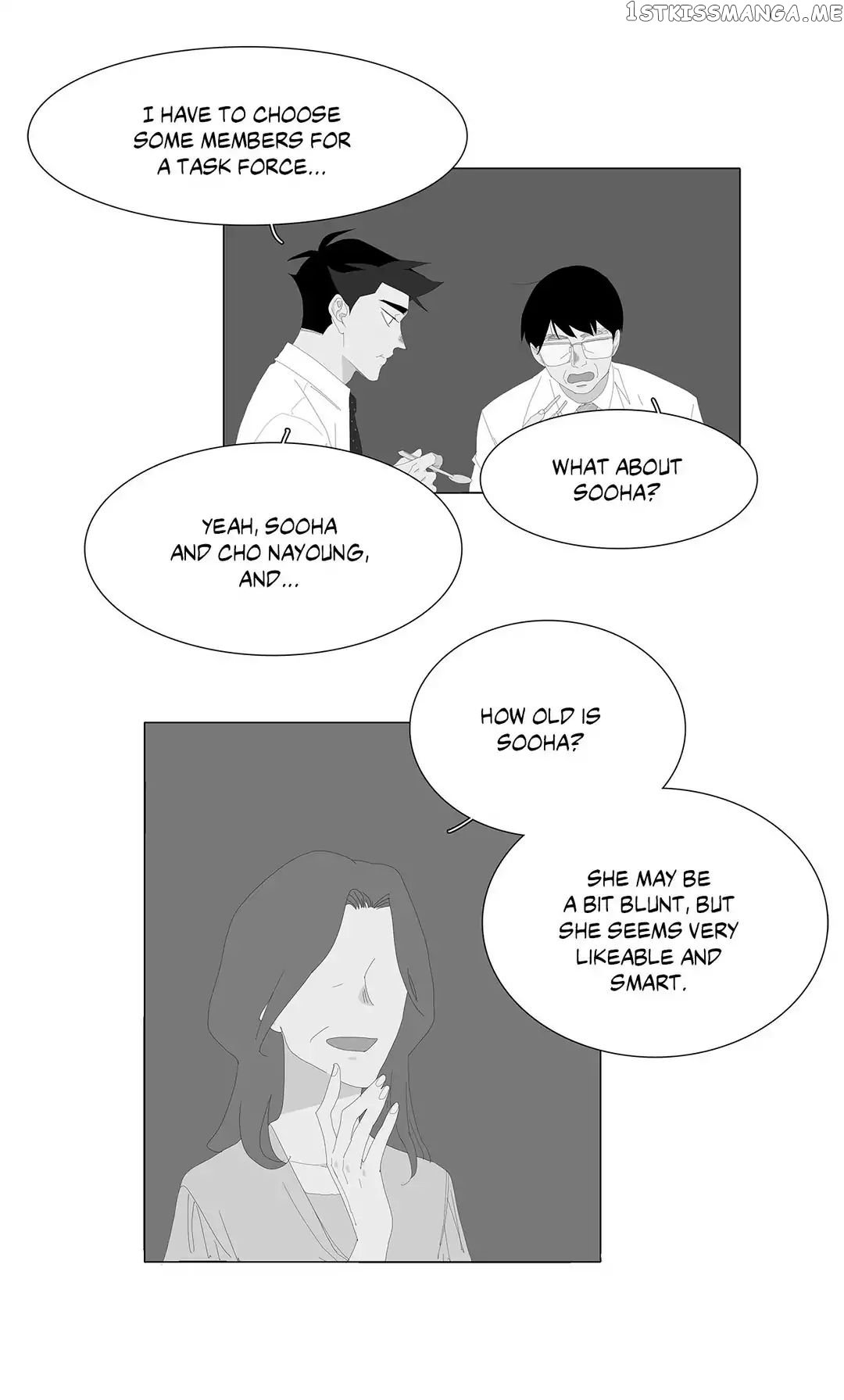 The Lady and Her Butler chapter 100 - page 5