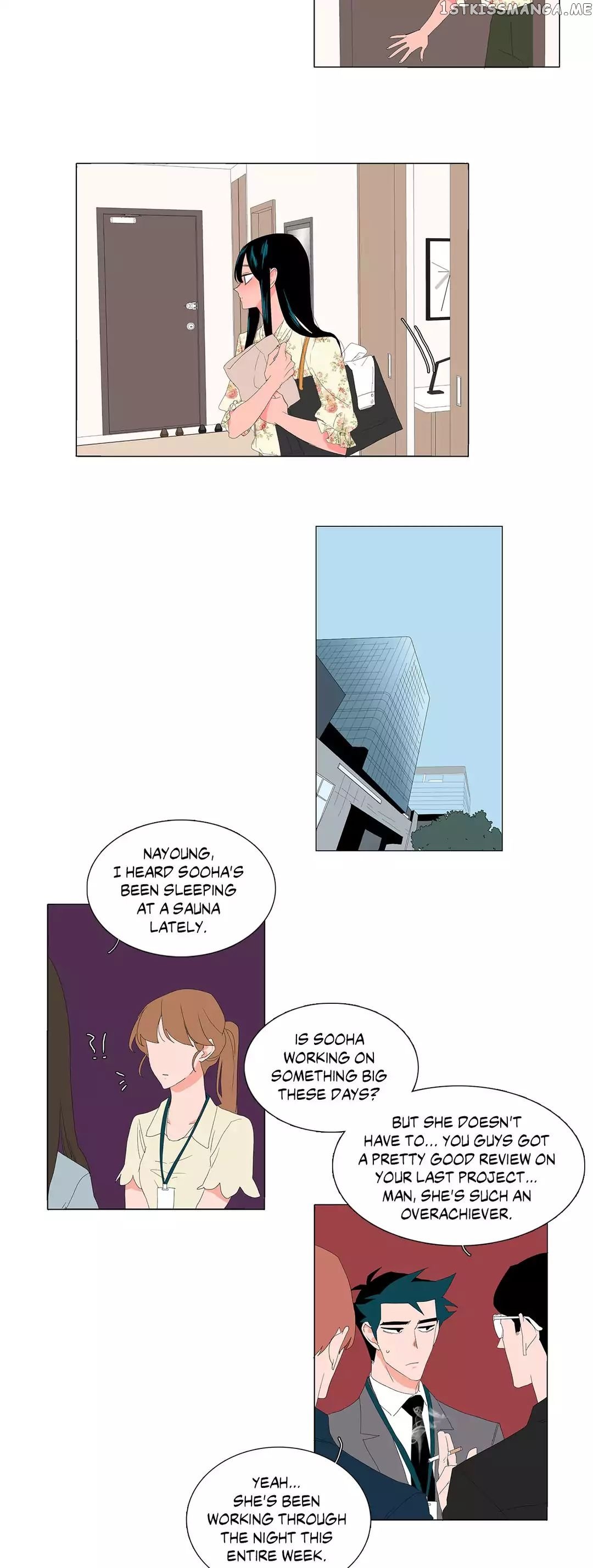The Lady and Her Butler chapter 39 - page 11