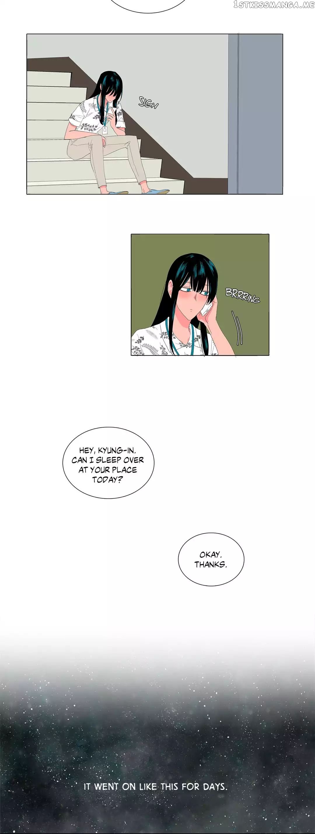 The Lady and Her Butler chapter 39 - page 12