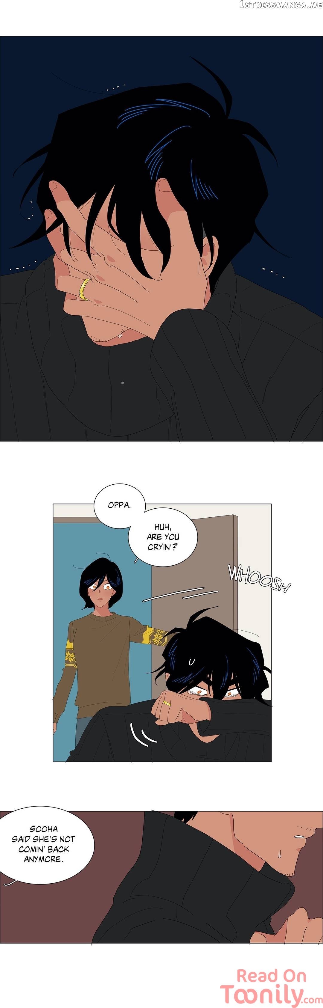 The Lady and Her Butler chapter 115 - page 15