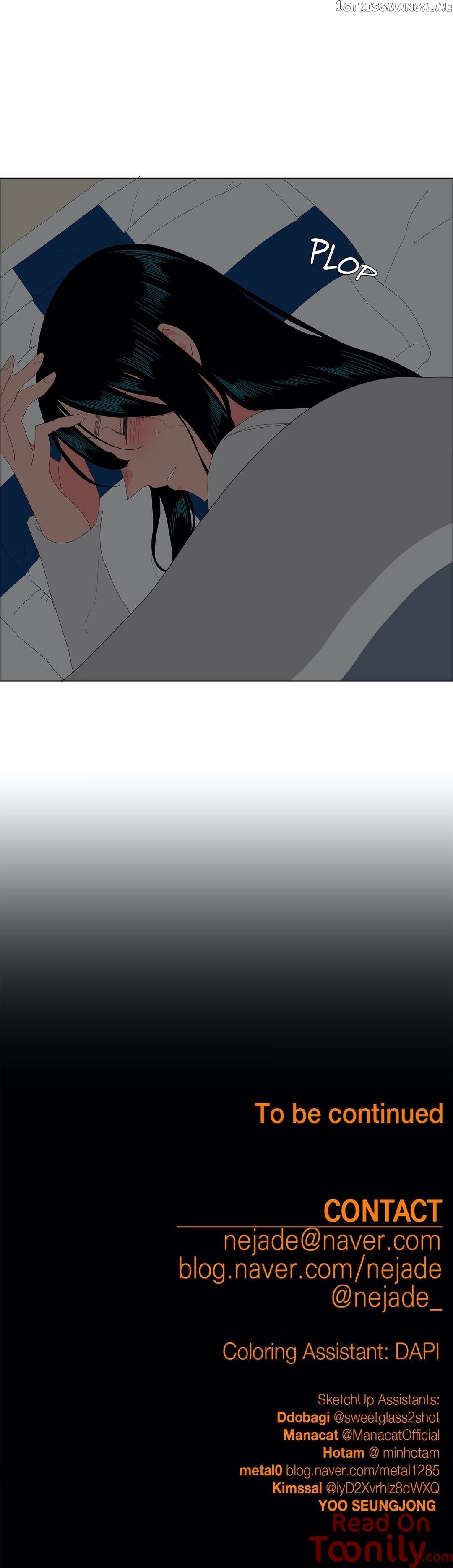 The Lady and Her Butler chapter 115 - page 18